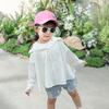Kids Summer Ice Silk Sun Protection Jacket UPF50+ UV Protection Lightweight Breathable Soft Sun Hoodie for Boys and Girls