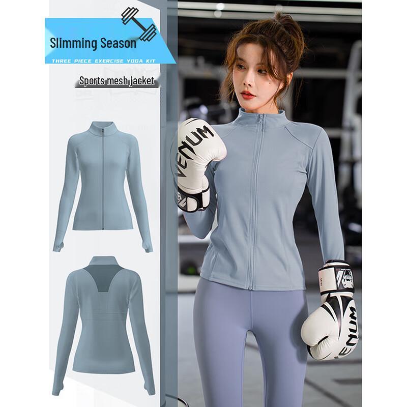 Women s Long-Sleeved Mesh Sports Zip-Up Jacket S