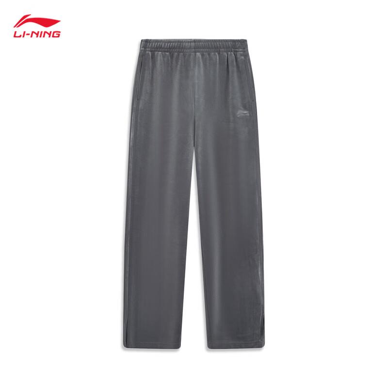 Li-Ning Women's Trendy Straight-Leg Jogger Pants