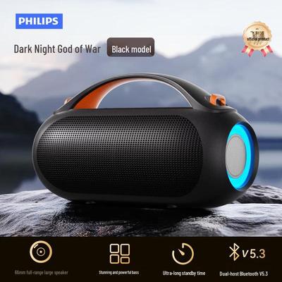 Philips Caixa de Som Bluetooth Portátil TAS3200 (Versão CN)