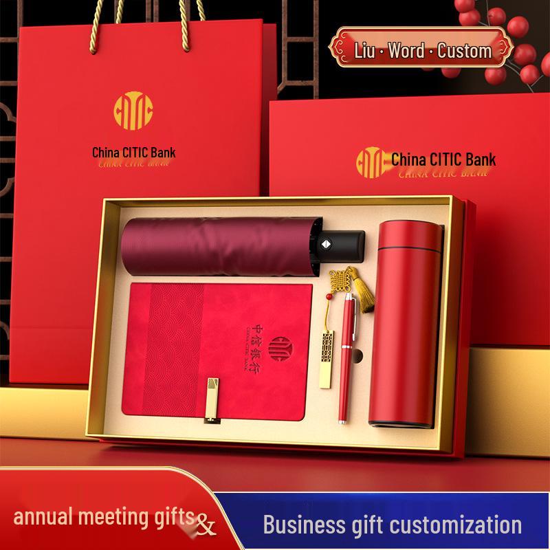 Creative Cultural Souvenir Gift Sets: Event Conference Boxes with Logo-Engraved Thermos Cups
