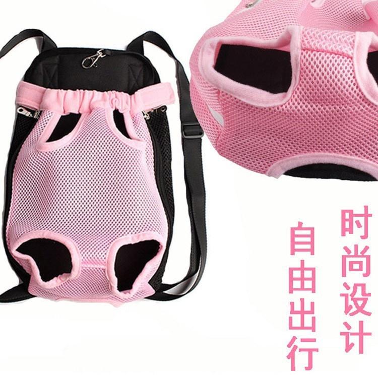 Adjustable Pet Backpack Carrier For Small Dogs And Cats Breathable Dog Carrier Bag With Padded Strap Pet Shoulder Bag For Puppie