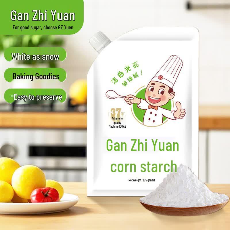 Ganzhiyuan Starch Varieties for Cooking and Baking