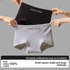 Women's Spring and Autumn Fashion Pure Cotton 10A Antibacterial Extended Crotch Breathable and Skin Friendly Briefs