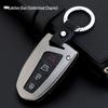 Hyundai Mistra, Elantra, ix35, Santa Fe, Sonata 9, Tucson Genuine Leather Car Key Cover