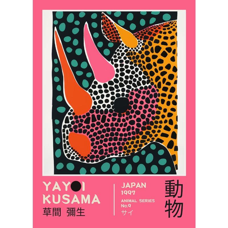 

Красочный Абстрактный Яёи Кусама Ретро Цветок Животное Тыква Арт Постер Печать на Холсте Гостиная Музей Галерея Декорация 21cm×30cm NoFrame