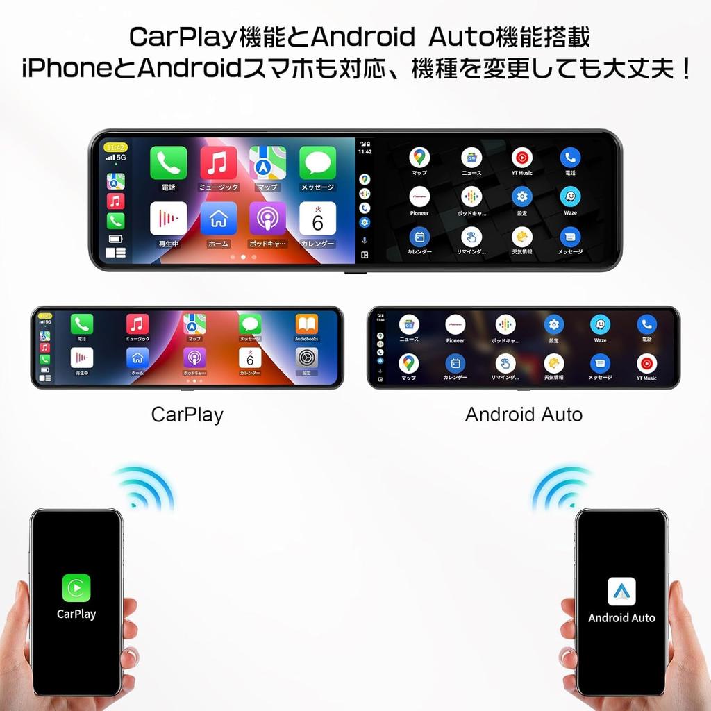 OKYES T16 Dash CarPlay Android Auto and Call Assistant FM Camera Front and Rear Power Super Night Backup LED Signal Parking Warranty 128GB Memory Cam,