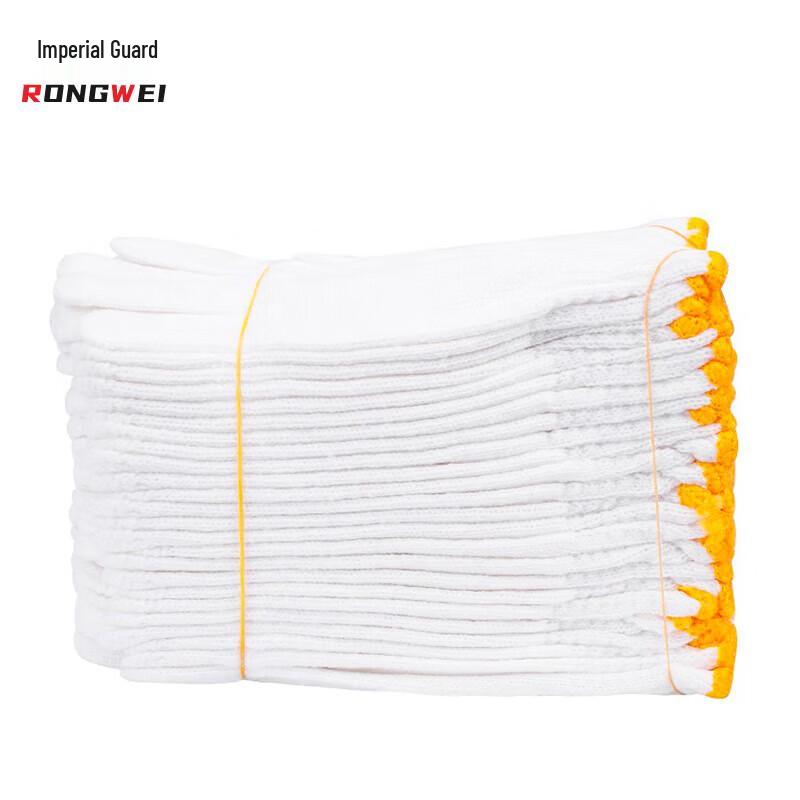 Rongwei Thickened Cotton Work Gloves (12-Pair Pack)