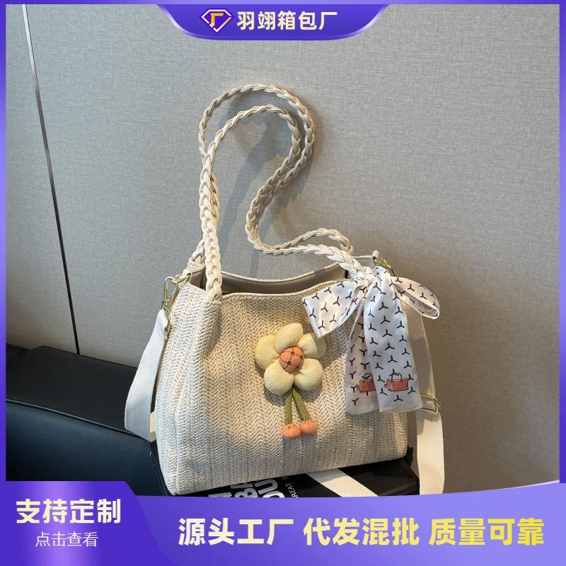 Tote bag women's large-capacity new summer crossbody woven straw bag seaside vacation wind beach bag
