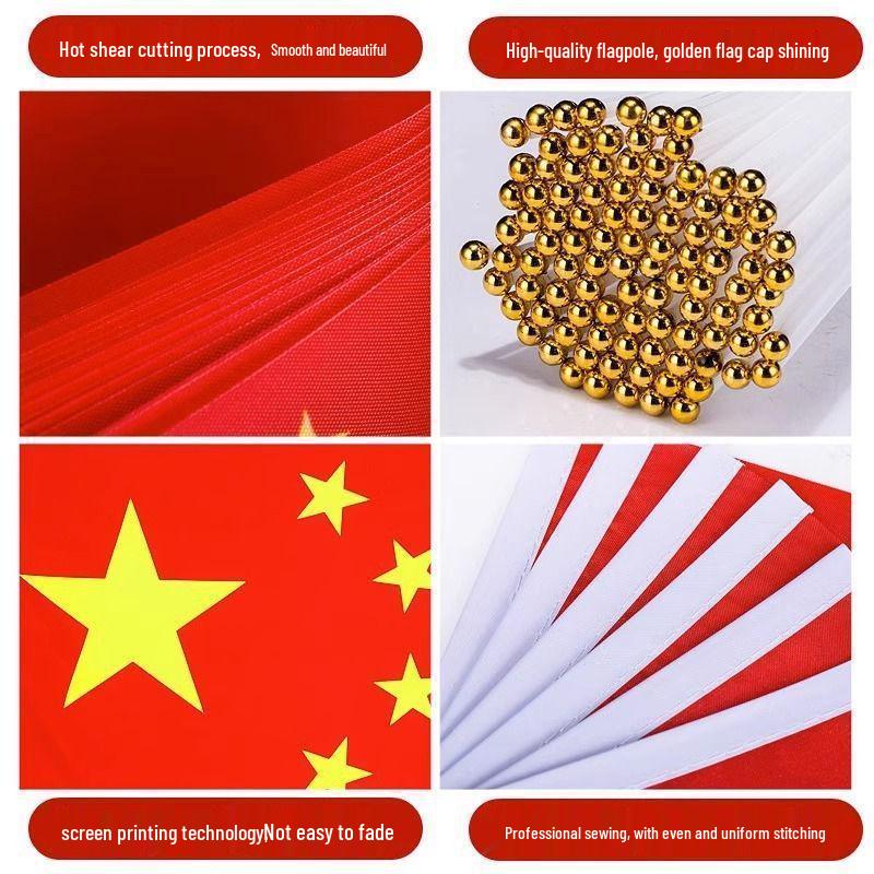 Eleventh National Day Small Red Flags for Kindergarten and School Celebrations