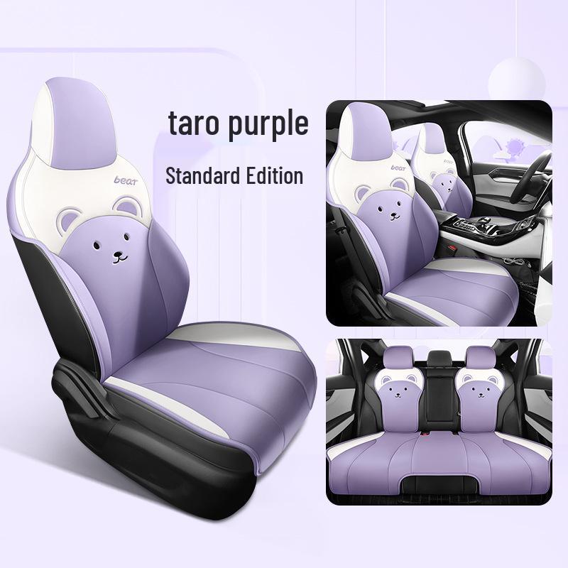 2023 BYD Destroyer 05 Champion Edition Car Seat Cover: Semi-Wrapped, All-Season Cushion.