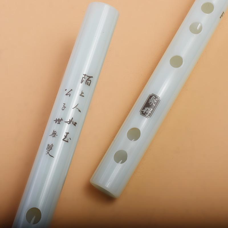 Professional Grade Drop-Resistant Imitation Jade Flute, Crack-Resistant, Adult & Student Performance, F Key