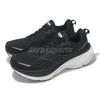 Hurricane 25 Black White Men Road Running Jogging Shoes S21026-200