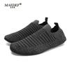 MAEDEF Mens Shoes Comfortable Casual Shoes Men Home Slippers Lightweight Breathable Walking Moccasins Thin Bottom House Shoes
