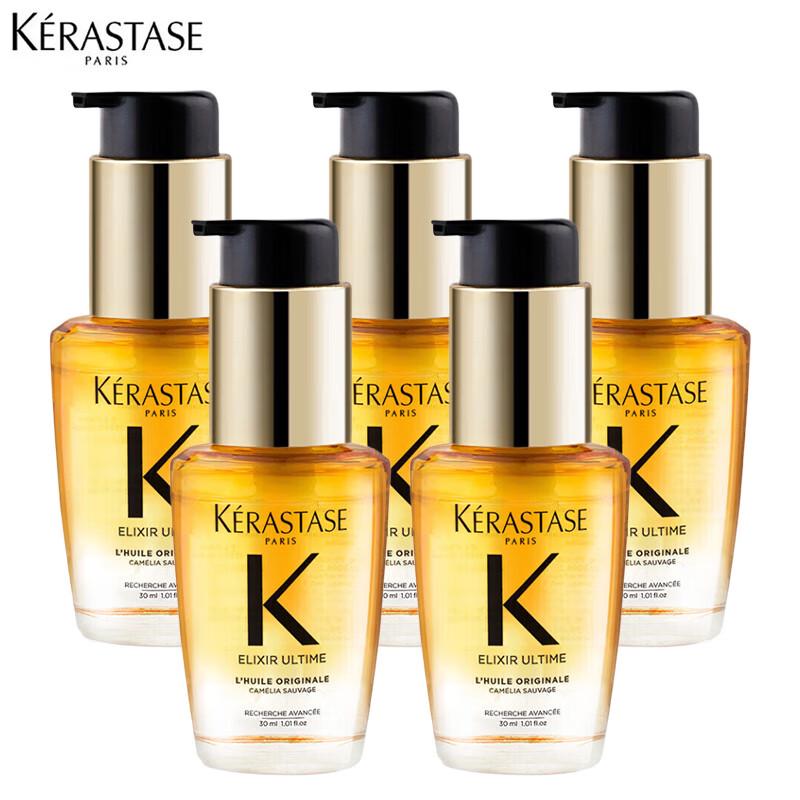 

Kérastase Elixir Ultime L Huile Originale Hair Oil