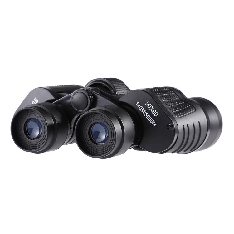 Maifeng 90x90 HD Night Vision Binoculars - Compact, High-Power Outdoor Telescope