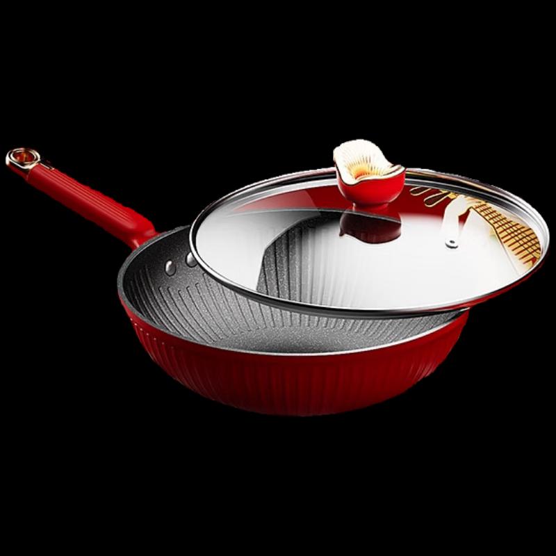 

Urban Wife Ceramic Non-stick Wok
