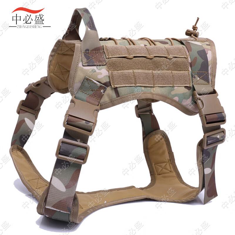 Dog Training Harness Vest XL