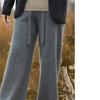 Autumn Winter Thickened Wool Wide Leg Pants Women Drapey Outerwear Knitted Loose Straight Casual Small Size Floor Length Pants