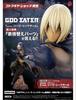 [USED] ARTFX J God Eater Soma Sickzar Figure with Pre-order Bonus