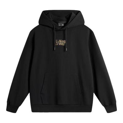 Li-Ning Unisex Pullover Hooded Sweatshirt