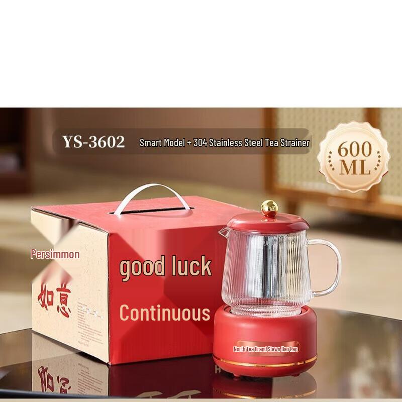 Zhi Shi Smart Glass Flower Teapot with Tea Filter