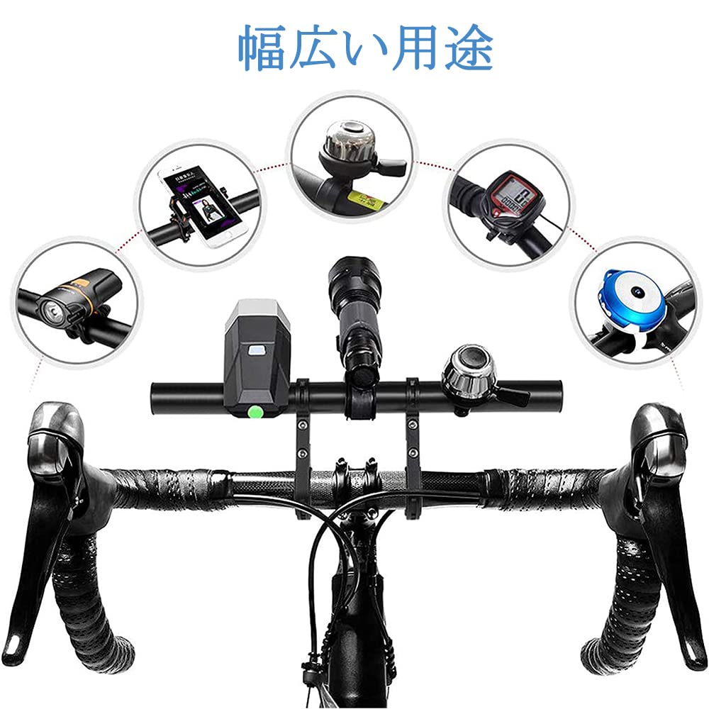 Etermeta Motorcycle Clamp Bar Extension Bracket with Handlebar and Smartphone Holder for Expanding Handlebar Fits Diameters 20mm To 32mm Multi-Bar