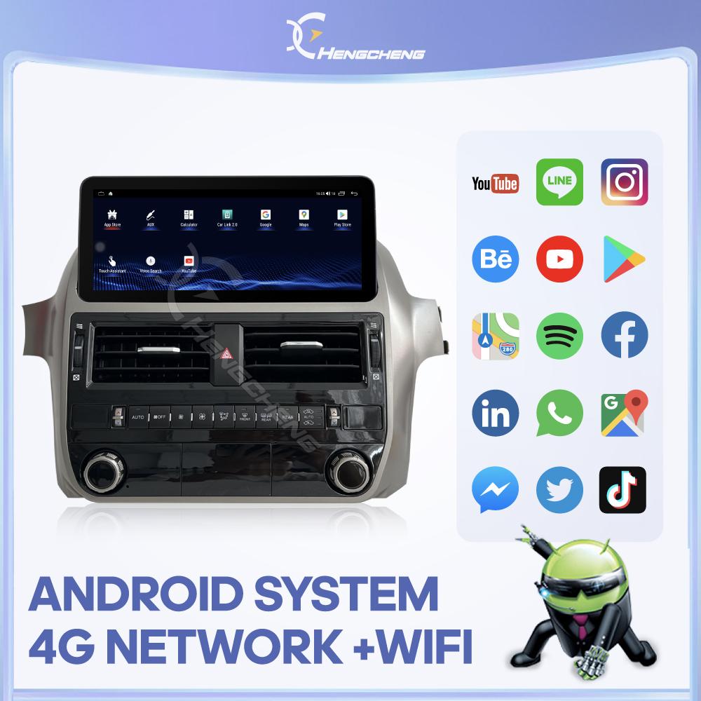 10.25inch For Lexus GX400 GX460 470 2010-2019 Car Radio Multimedia Player GPS Navigation Android Auto Carplay 4G 360camera