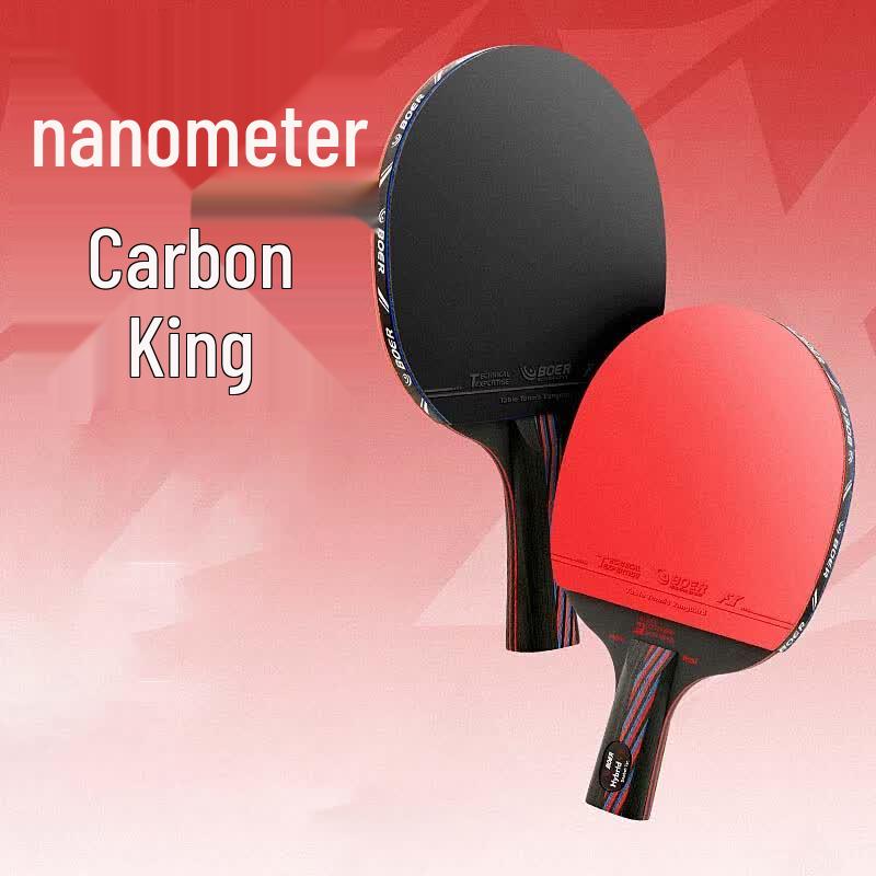 BOER S6 Professional Table Tennis Racket