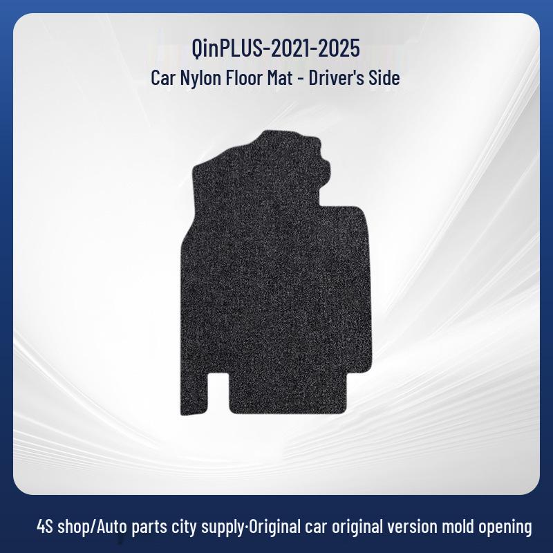 Removable Black Floor Mats for BYD Qin PLUS (2021-2025)