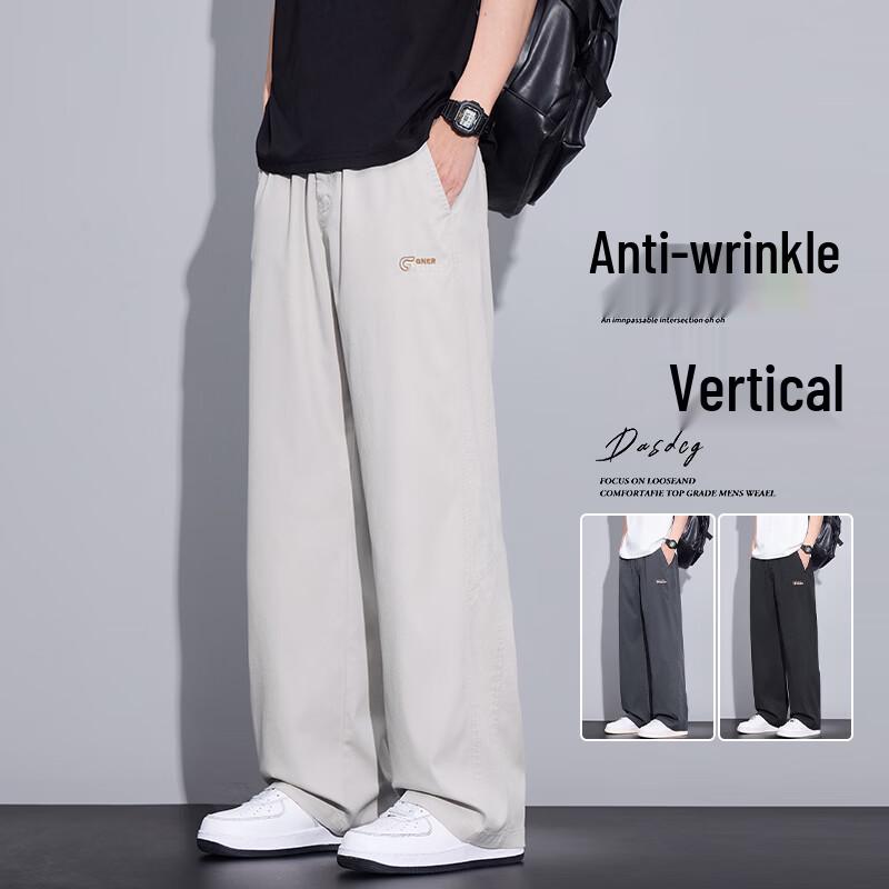 

MEDE Men s Summer Loose Straight Casual Pants 36
