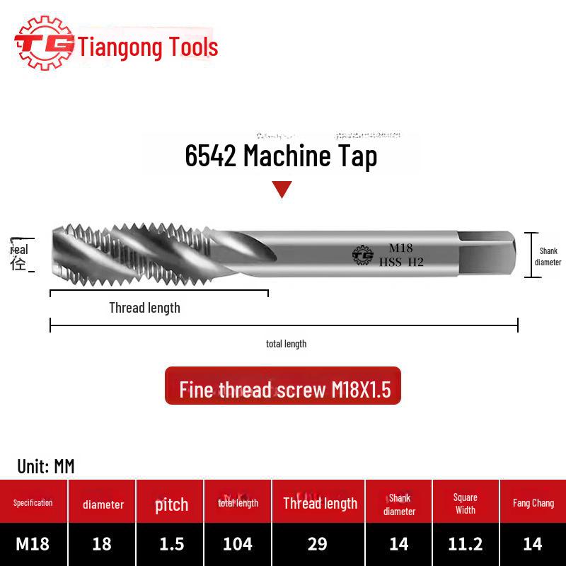 Tiangong Spiral Tap for Fine Thread Tapping (M2-M6) In Iron, Aluminum, Copper, Steel, and Stainless Steel.