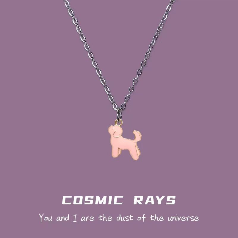 

Ожерелье для щенка Женский милый элемент Простой и легкий роскошный изысканный кулон Мультяшный уникальный Хип-хоп Трендовые нишевые аксессуары Head Up Small Powder Dog Necklace