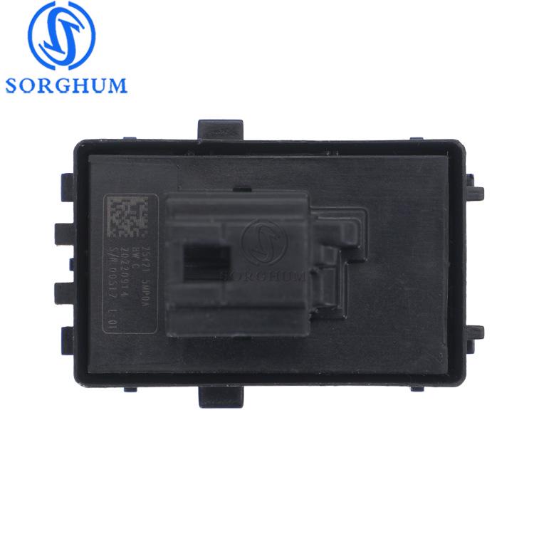 25421-5MP0A: Compatible Window Glass Lift Switch for 2023-2025 Nissan Ariya