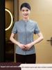 Short Sleeve Summer Cleaning Uniform for Hotel & Guest Room Staff