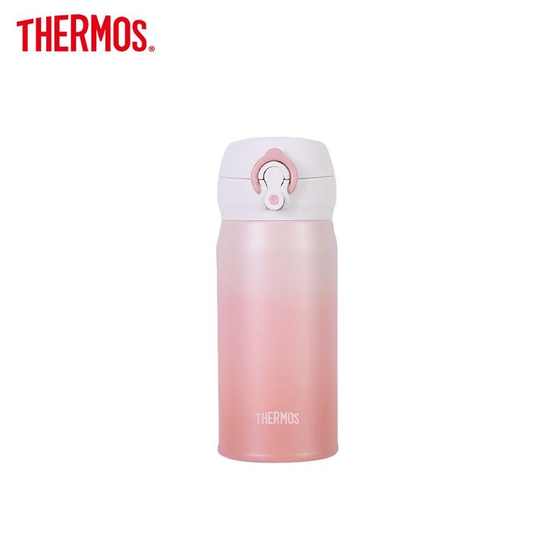 THERMOS JNL-350S-Plus 350ml Insulated Bottle