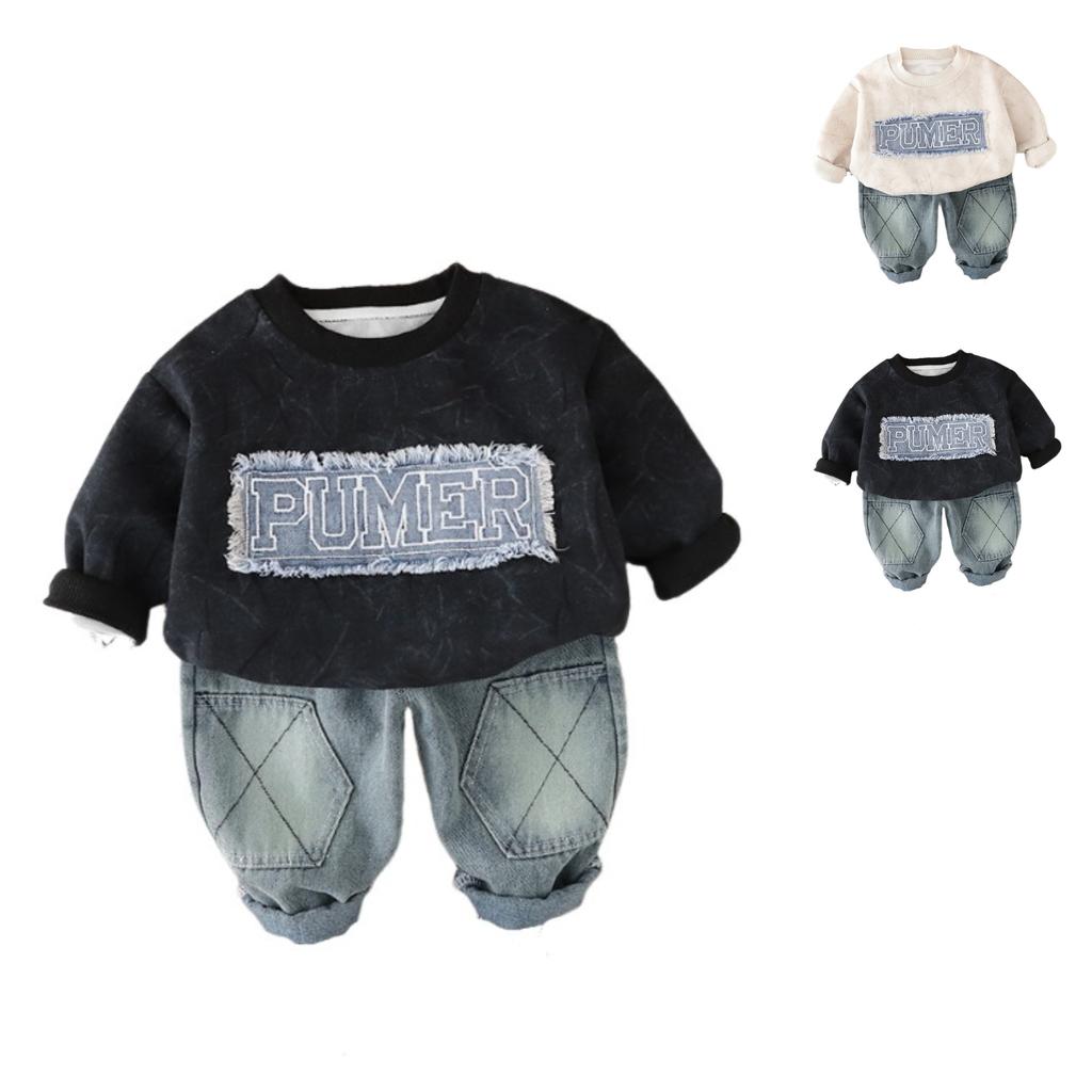 Kids Casual Long-Sleeve Set, Comfortable Daily Wear Outfits