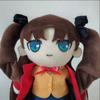 Fate/stay Night Tohsaka Rin Plush Doll Cute Anime Character Gift For Fans