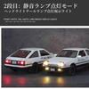 Sprinter Trueno Toy Mini Car Car AE86 Trueno Kids Alloy Model Car 1:32 Simulation Car Model Initial D Takumi Fujiwara Age 3 and up Toy Safety