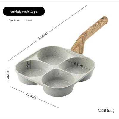 ZISIZ 4-Hole Non-Stick Egg Burger Frying Pan