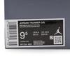 IR7254-499 Nike Jordan Trunner O/S Diffused Blue (Men's)