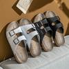 Soft Platform Sabot Pvc Male Slipper Beach Men's Shoe Slides Mascullino Elegant Low Price 2025 Cheap Shoes Liquidation