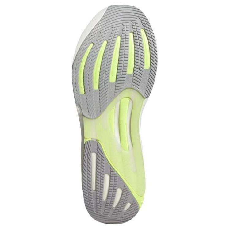 adidas Supernova Rise 2 Grey Two Matte Silver Hi Res Yellow IH8708
