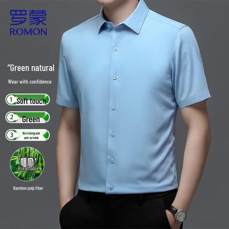 

Romon Men s Short-Sleeve Business Casual Shirt XL