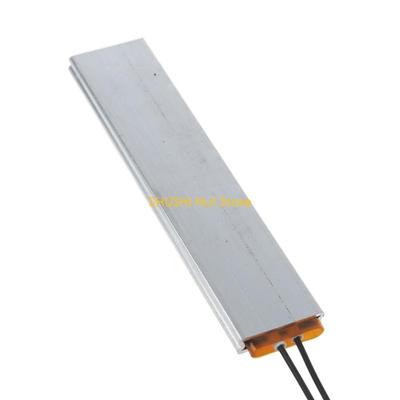 0.75''x3.7'' Egg Incubator Component Incubator Heater Plate 220V D57B