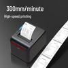Deli Thermal POS Receipt Printer CN Plug (adapter Included)