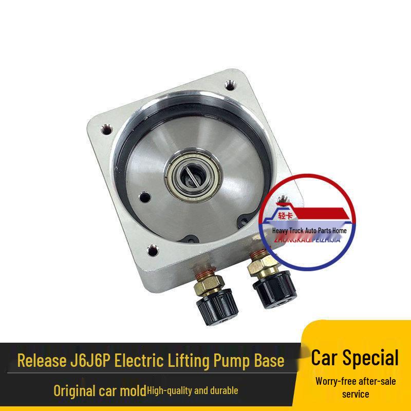 Electric Hydraulic Pump Assembly for Jiefang J6/J6P/JH6 Cab