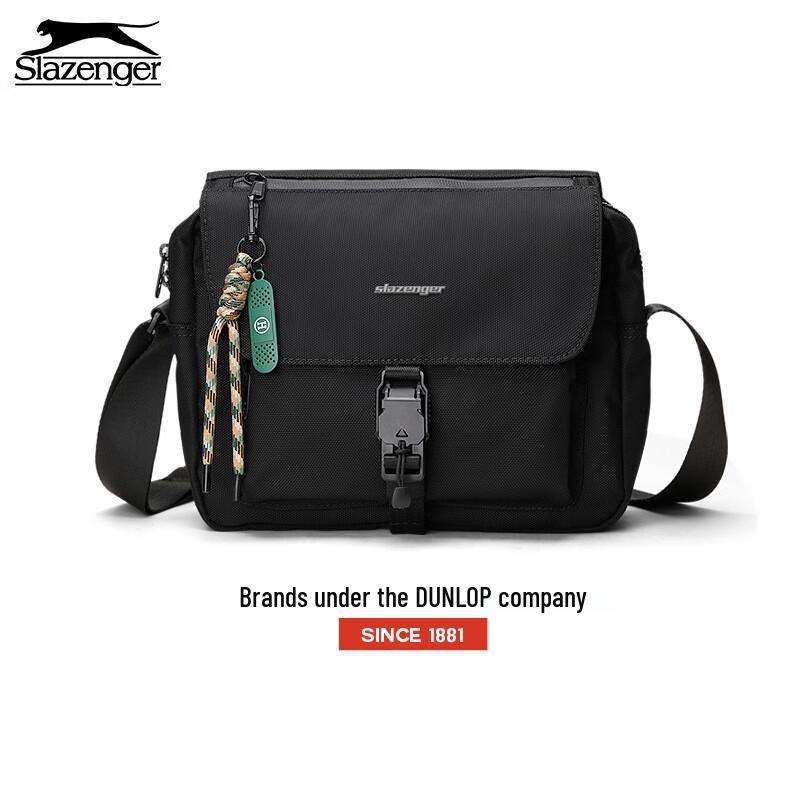 Slazenger Functional Magnetic Crossbody Bag
