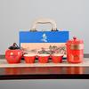 Xiao Yue Ya Cultural Heritage Travel Tea Set