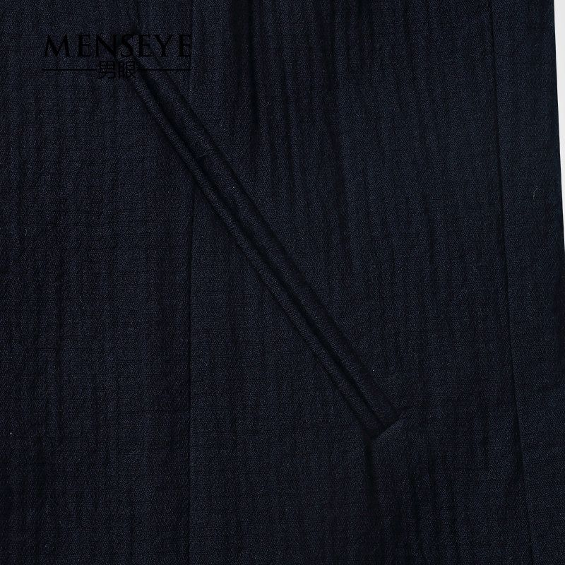 Menseye Menseye Long Cotton Chinese Fad Trench Coat